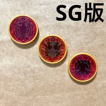 SG 타쟈돌 오메달 (가면라이더 오즈) 타카 쿠자쿠 콘돌
