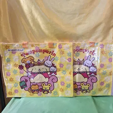 폼폼푸딩 세트