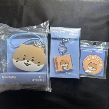 미니틴 찬다리 MINI CD KEYRING 디노