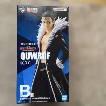 제일복권 HUNTER x HUNTER 클로로=루실풀 피규어