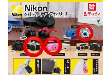 Nikon 메지루시 액세서리