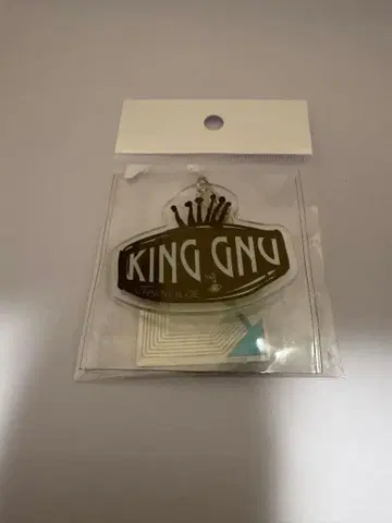King Gnu 아크릴 키링