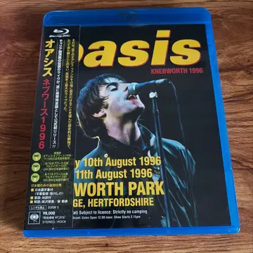 오아시스 Oasis 네브워스 1996 Blu-ray 일본