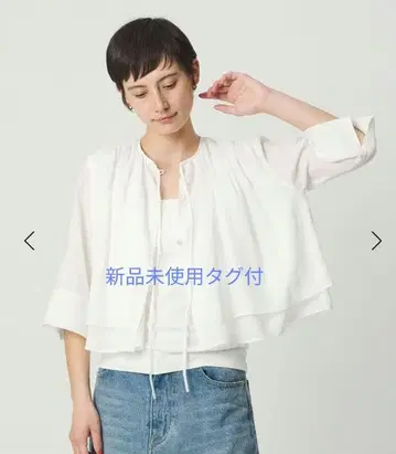 린넨 블렌드 프론트 리본 티어드 셔츠 워셔블