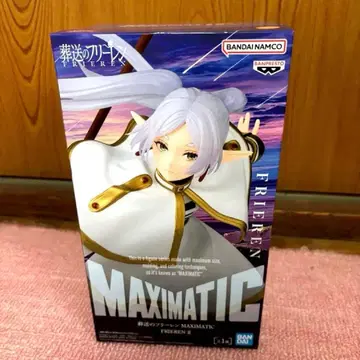 장송의 프리렌 MAXIMATIC 프리렌 피규어