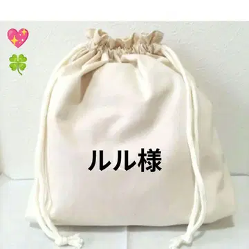 루루님 ] 핸드메이드 오더 제작용 패널 원단