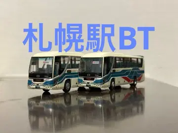 TOMYTEC 버스 컬렉션 연안 버스 2대 세트 N 게이지 철도 모형