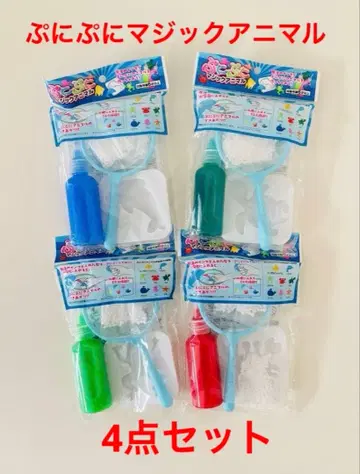 말랑말랑 매직 애니멀 돌고래 거북 개구리 게 4종류