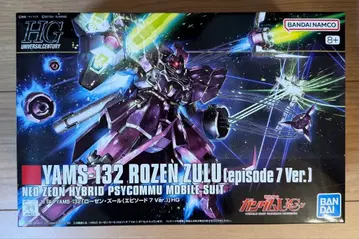 HGUC 로젠 줄 (episode 7 Ver.)