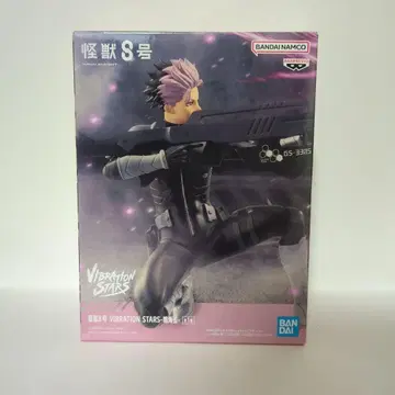 괴수 8호 VIBRATION STARS 나루미 겐 피규어