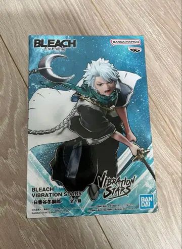 BLEACH 히츠가야 토시로 피규어 인형뽑기 경품