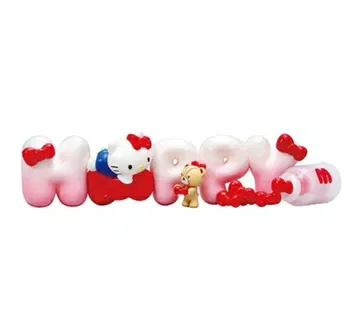 리멘트 산리오 HELLO KITTY Words 5.HAPPY