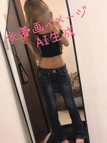 [ 미사용 새상품 ] d.i.a. 인기 스키니 데님 초레어 새상품급