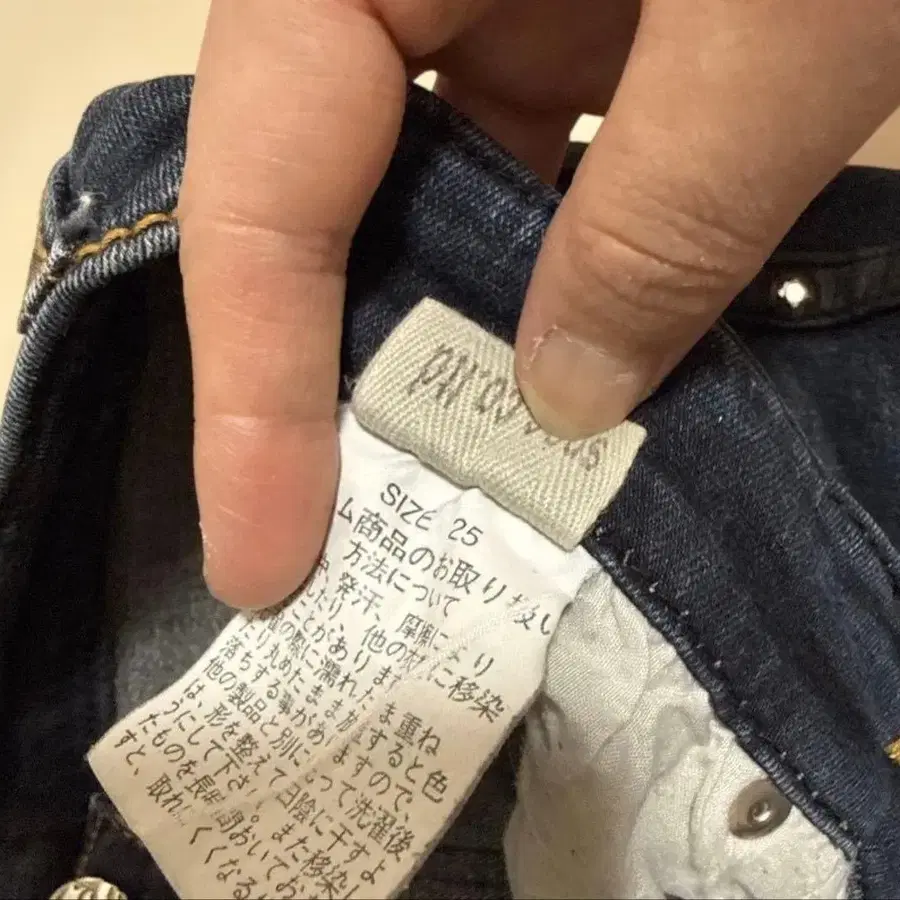 7번째 상품 이미지
