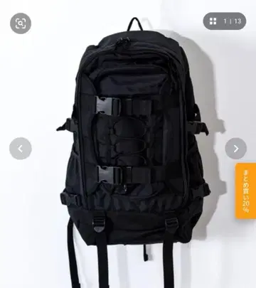 CALIFORNIA OUTFITTERS 스케이트보드 백팩 블랙