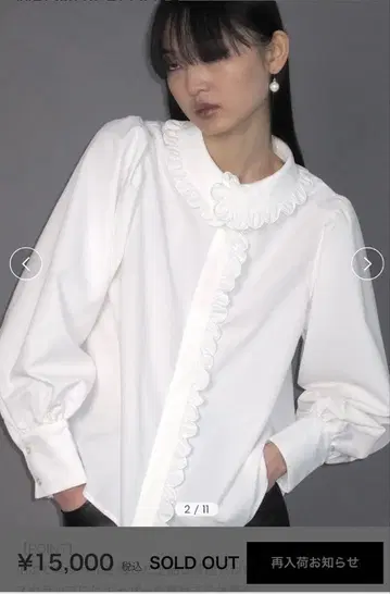MELINDA BLOUSE bibiy 멜린다 블라우스 비비