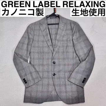 컨디션 최상 그린 레이블 카노니코 테일러드 자켓 그레이 체크 44