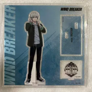 WINDBREAKER 윈브레 대집회 베이스야드 카지 렌 아크릴 스탠드