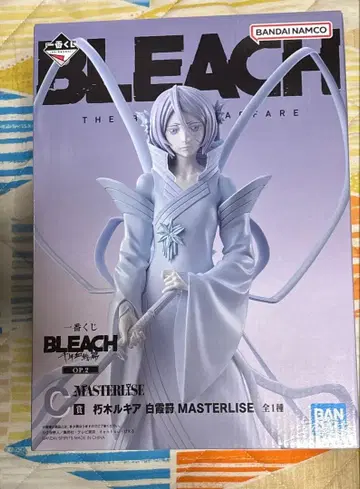 BLEACH 제일복권 후목 루키아 피규어