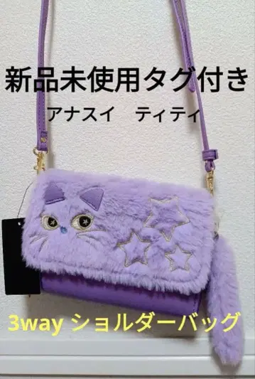 새상품 택 포함 ANNA SUI 안나수이 티티 숄더백 지갑 고양이