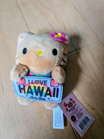 Hello Kitty 하와이 한정판 봉제 인형 키링