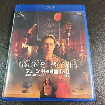 듄 모래 혹성 I&II Blu-ray 4장 세트