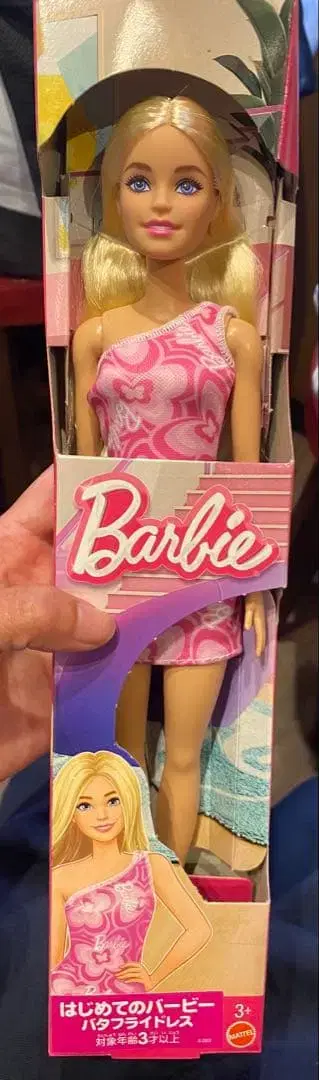 Barbie 첫 바비 버터플라이 드레스 인형