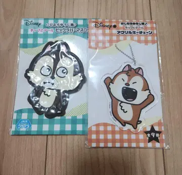 디즈니 칩과 데일 키링 2종 세트
