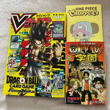 V점프 ONE PIECE학원 CHOPPER's 동봉 카드 미개봉 새상품