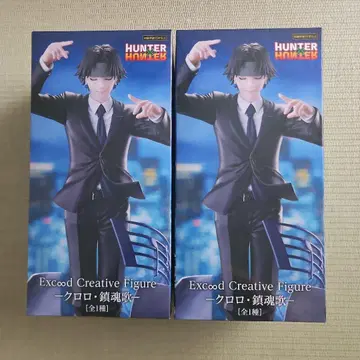 HUNTER x HUNTER 클로로 진혼곡 피규어 2체 세트