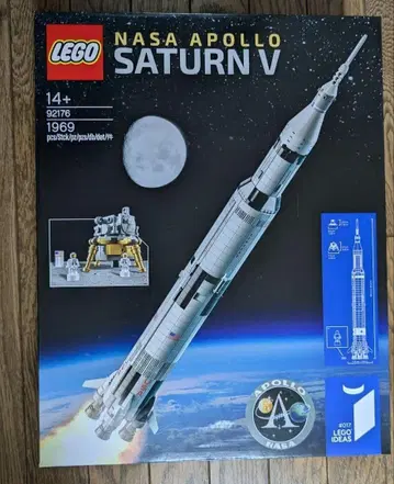 레고 아이디어 92176 NASA 아폴로 계획 새턴 V 미사용 새상품