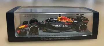 2022 사우디아라비아 GP 맥스 페르스타펜: 레드불 레이싱 RB18