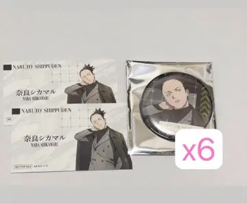 NARUTO 돌풍전 시카마루 캔뱃지 특전 명함풍 시트 세트