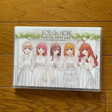5등분의 신부 SPECIAL EVENT 2023 Blu-ray