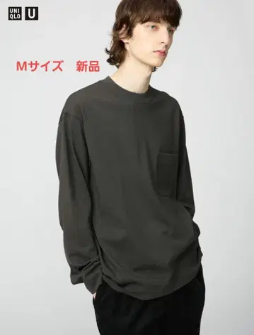 UNIQLOU 크루넥T셔츠/긴팔 DARK GRAY