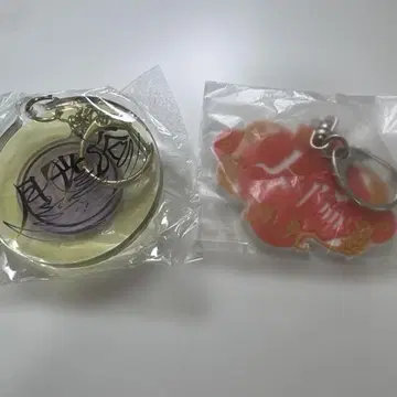 요루시카 일인칭 월광욕 태양
