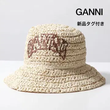 가니 썸머 스트로우 햇