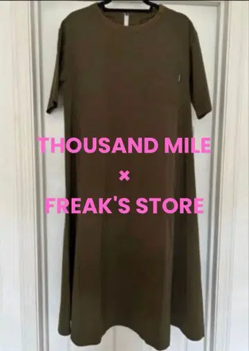 THOUSAND MILE x FREAK'S STORE 플레어 원피스