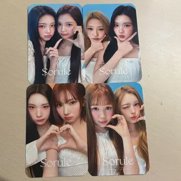 hearts2hearts 솔레 sorule 특전 트레이딩 카드 4장 세트
