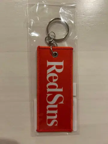 이니셜 D 30주년 기념 플라이트 택 키링 RedSuns