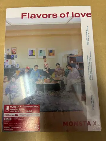 몬스타엑스 Flavors of love 초회반 CD+DVD 미개봉 새상품