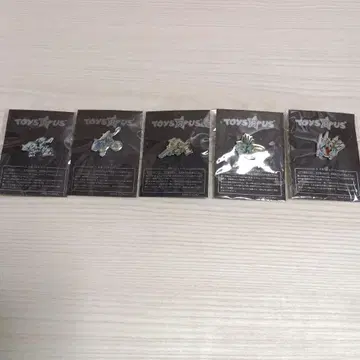 토이저러스 한정판 조이드 핀 배지 5종 세트
