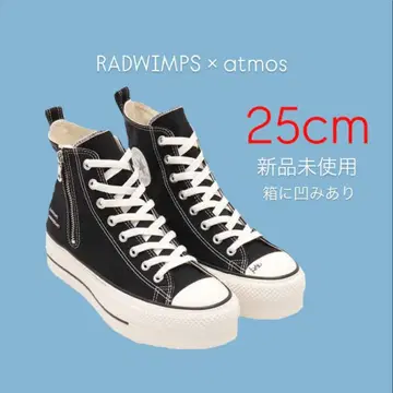 [ 25cm ] RADWIMPS x atmos x converse