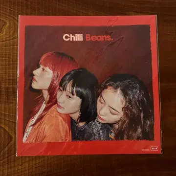 Chill Beans 메가 재킷 (Amazon 구매 혜택)
