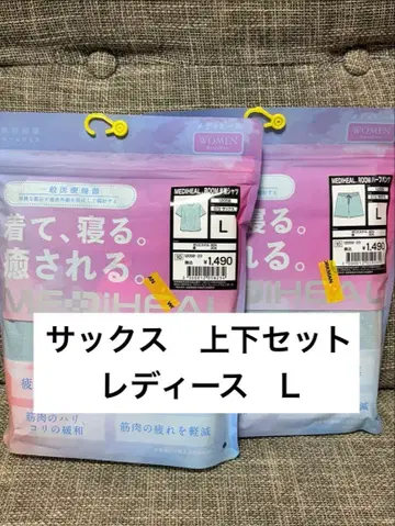 새상품 워크맨 여성용 리커버리 의류 반팔 상하의 색스 L