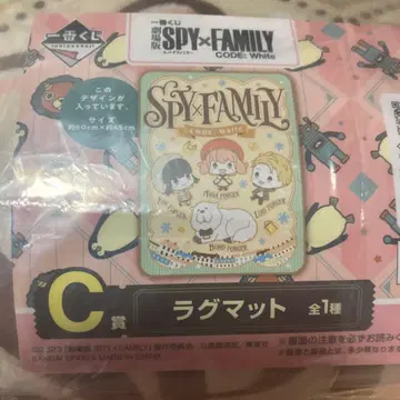 극장판 SPY FAMILY CODE: White 제일복권 러그 매트