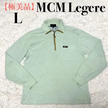 [ 컨디션 최상 ] MCM 긴팔 피케 셔츠 하프 지퍼 에메랄드 블루 L