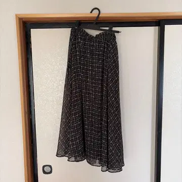 INGEBORG 롱 스커트