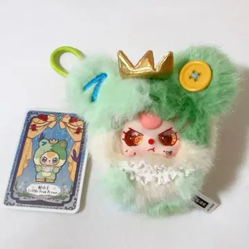 Babythree 베이비쓰리 동화 개구리 왕자