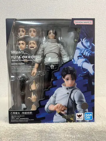 옷코츠 유타 -특급 술사- 피규아트 주술회전 S H Figuarts